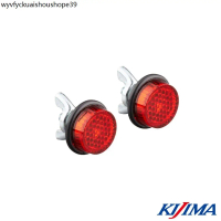 ทับทิมยึดป้ายทะเบียน KIJIMA แท้ ใหม่
