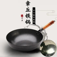 32cm Chinese Traditional Handmade 100% Iron Wok Thickening Non Coated Round Bottom Pan Wok Cook Large Cooking Pot with Wood Lid