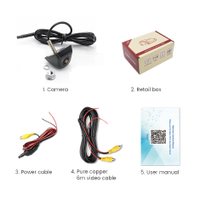 AHD กล้องถอยหลังรถยนต์สไตล์เกาหลี 360 กล้องมองกลางคืนมุมกว้างความคมชัดสูง 1080P กระจกมองหลังแบบฟิชอา