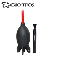 GIOTTOS 清潔組合1號(1900吹球+LENSPEN拭鏡筆) 公司貨 清潔鏡頭最佳組合