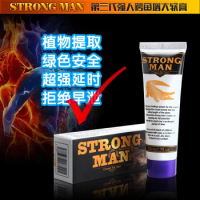 Men JJ enlargement and thickening crocodile ointment growth and hardness ointment