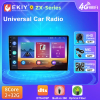 EKIY Universal Car Radio Display Android 10 Car Radio Stereo Multimedia Player GPS Navigation Audio For Cars 2 Din Navi