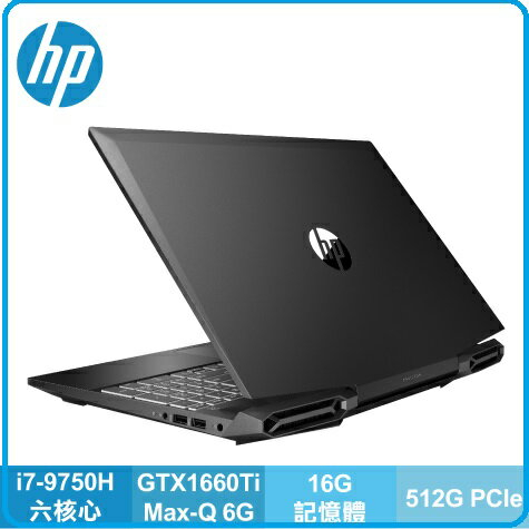 I7 9750 筆電的價格推薦- 2023年4月| 比價比個夠BigGo