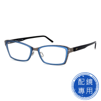 【SUNS】光學眼鏡 雕花水藍系列 薄鋼/TR複合材質 15183高品質光學鏡框