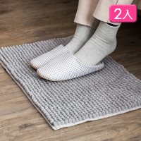 【G+ 居家】2入浴室超細纖維短毛吸水地墊40x60cm(防滑腳踏墊/雪尼爾地墊/浴室墊)