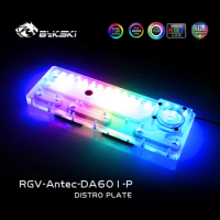 Bykski Distro Plate For Antec DA601 Case, RGB Acrylic Water Cooling Reservoir,12V/5V RGB SYNC, RGV-Antec-DA601-P