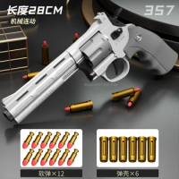 Zp5 Revolver Toy Soft Bullet Gun 357 Simulated Ejection Toy Pistol Adult Boy Child Soft Bullet Toy Gun Weapon Model