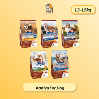 Kaniva Dog food อาหารหมา คานิว่า ยกถุงขนาด 1.3-1.4kg