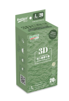 便利妥 - 【抹茶3D護理口罩 中/大碼】大碼 (20片) x1盒