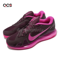 Nike 網球鞋 Wmns Zoom Vapor Pro HC PRM 女鞋 粉 硬地球場 緩震 氣墊 DQ4685-600