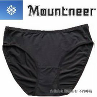 山林 Mountneer 11K80-01 黑色 女透氣三角內褲/排汗內褲