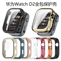 Sarung Pelindung, Serasi dengan Jam Tangan Huawei D2, Sarung Bersepadu Kaca Bajaan PC, Liputan Penuh