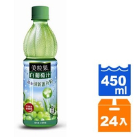 美粒果 白葡萄果汁飲料 450ml (24入)/箱【康鄰超市】