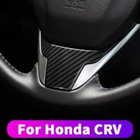 For Honda crv CR-V 2017 2018 2019 steering wheel decorative stickers crv steering wheel button carbon fiber decoration modified
