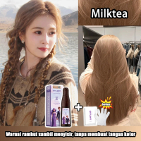 [ Ready Stock ] STYLE FIT Pewarna Rambut Milktea 200ml Tidak Perlu Bleach Membuat kulit tampak cerah