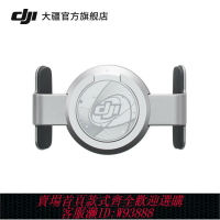 {台灣公司貨 可打統編}大疆 DJI OM 磁吸手機夾 3  DJI Osmo Mobile 6/Osmo Mobile SE/OM 5/OM 4 SE/OM 4 配件 大疆云臺穩定器配件