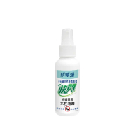 【速必效】快閃液劑80ML 滅蟻(除蟻 治蟻 滅蟻 螞蟻)