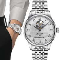 TISSOT天梭 官方授權 力洛克系列 開芯機械腕錶-銀 禮物推薦 畢業禮物 39.3mm/T0064071103302