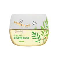 小鹿山丘 草本防蚊彈力凍250g-茶樹精油