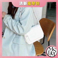【MDMS】馬卡龍色 風琴包 小方包 多隔層 小清新 時尚 小眾設計 復古 百搭 單肩包 斜挎包 B280