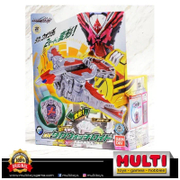 DX KAMEN RIDER TAKA WATCH LOYD 31478