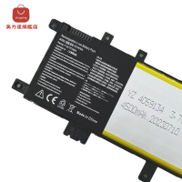 全新適用于華碩A580U X/R542U FL8000U V587U C21N1634筆記本電池[DD0322006]