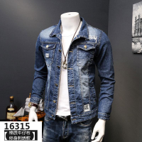 Iio · jaket Jeans baru untuk edisi korea lelaki jaket rekreasi muda untuk lelaki In4/10