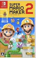 超級瑪利歐創作家 2 (中/英/日版) Super Mario Maker 2 (Eng/Japan/Chinese) For Nintendo Switch NSW-0608