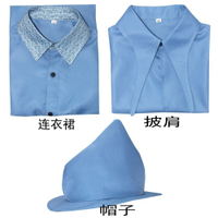 Hot  Harry Potter Magic Awakening Cos Beauxbatons School Uniform   Hibiscus · Delakur Cosplay Suit