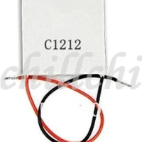 C1212 40*40 12V12A high-end refrigeration temperature of 237 degrees of industrial cooling plate