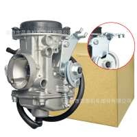 Bộ Chế Hòa Khí, Dành Cho Xe Máy YBR125, YJM125, YB125, YZF125, XTZ125, Năm 2001-2017