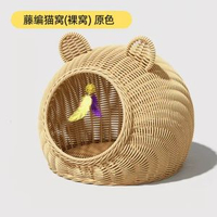 四季通用貓窩｜半封閉式貓睡窩｜安全感貓屋｜夏季藤編貓窩｜幼貓專用窩｜可水洗貓窩｜透氣藤編貓床｜室內寵物貓窩