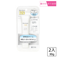 【MEISHOKU 明色】Moist Labo 裸妝BB霜SPF32 PA+++30g(超值2入組 保養型底妝)