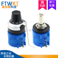 3590S-2-202L 2K Precision Multi-turn Wirewound Potentiometer 3590 Adjustable Resistor with Knob Comp