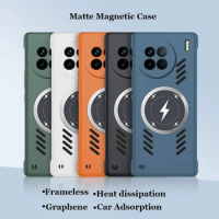 Frameless Graphene Heat dissipation Magnetic PC Case For vivo X100 X100s X90 X90s X80 X70 Pro Plus Magsafing Shell Cover