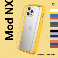 犀牛盾 iPhone 12 Pro Max Mod NX 邊框背蓋兩用手機殼