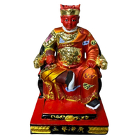 永羣沉香 彩繪神尊 廣澤尊王 小佛像雕刻