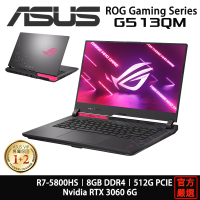 ASUS 華碩 ROG G513 G513QM-0081H5800H R7/8G/RTX3060/粉 電競筆電
