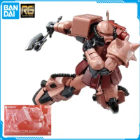 In Stock Bandai RG PB 1/144 Gundam Build Real Zaku II High Mobility Type Original Anime Figure Model Toy Action Collection Doll
