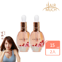 【HAIR MUCH】玫瑰菁萃摩洛哥護髮油2入優惠組(15mlx2)