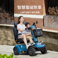 公司貨 免運 可開票 新款雙座老人代步四輪車殘疾人助力車智能越野家用雙人出行電動車
