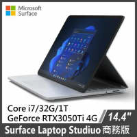 【客訂】微軟 Surface Laptop Studio i7/32G/1T/RTX3050ti/W11P商務版