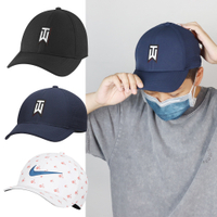 Nike 高爾夫球帽 男女款 老虎伍茲 龍蝦 印花 刺繡 鴨舌帽 帽子 單一價 DH1344-010