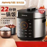 Appliances Joyoung Electric Pressure Cooker 5L Cooking Pot Household Intelligent Appointment Non-stick