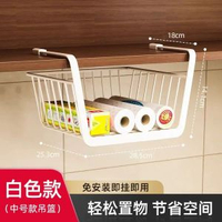 廚房置物架可伸縮懸掛分層調料掛架櫥櫃內吊櫃下收納下掛掛籃