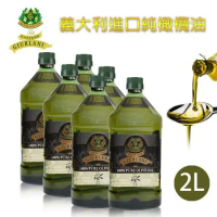 【Giurlani】義大利老樹純橄欖油(2L/6入組)