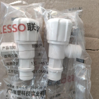 Injap Segitiga Plastik PVC, Liansu Tulen, Pemegang Heksagon, Terbuka Pantas, Sesuai untuk Tandas, In