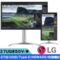 LG樂金 27UQ850V-W 27 型 UltraFine™ UHD IPS 高畫質平面顯示器