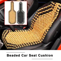 Universial Summer Cool Wood Wooden Bead Seat Cover Massage Cushion Chair Cover Car Auto Office Home 2 Colors Optional