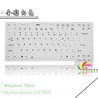 Keyboard Cover Skin Protector Silicone For Lenovo Ibm Thinkpad X220 T420 T420I T420S T520 T520I W520